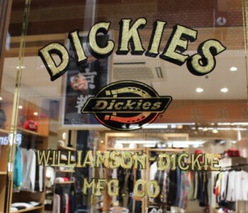 DICKIES #1