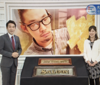 2017/11/9
NHK大阪 特集